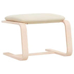 Repose-pieds ottoman pouf tabouret de salon en tissu - Crème